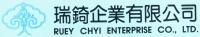 瑞錡企業有限公司